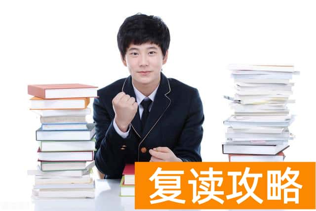 永州市启龙成章中学复读部高考复读部什么时候开始上课