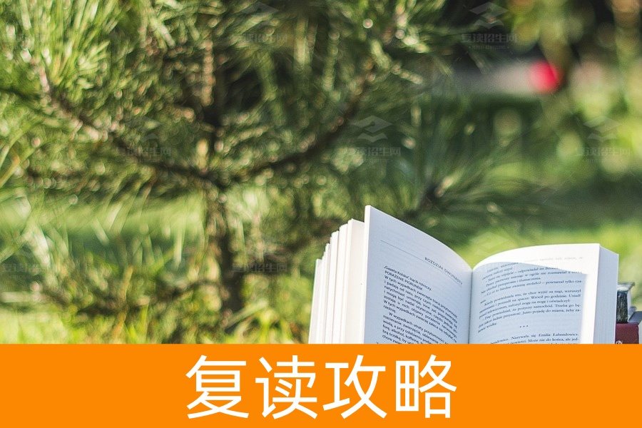 2025年祁东县高考复读学校选择全攻略:本地+衡阳+长沙优质推荐