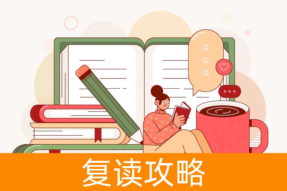 单招学校如何挑选?为你的大学生活做最好的准备!