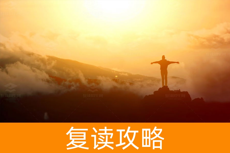 高考志愿填报策略宝典:精准布局,步步为赢,锁定理想大学梦!
