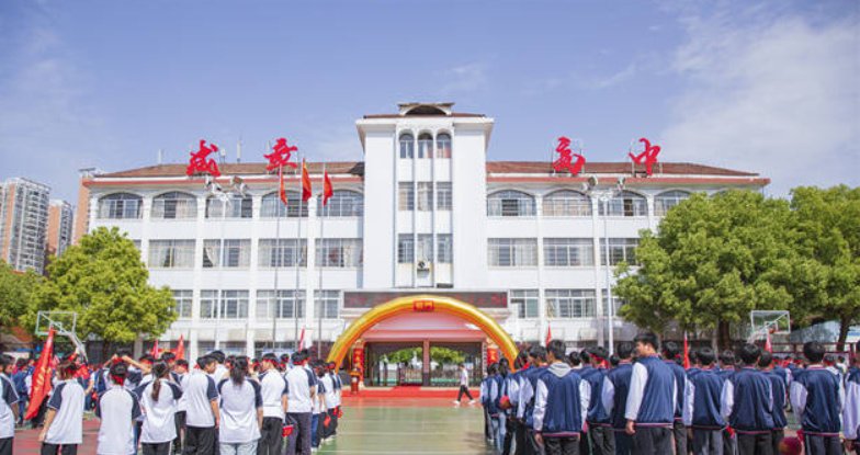 户外运动场_01